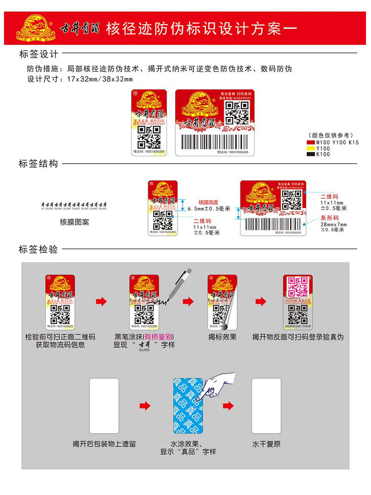 1639030155297146.jpg 2.jpg