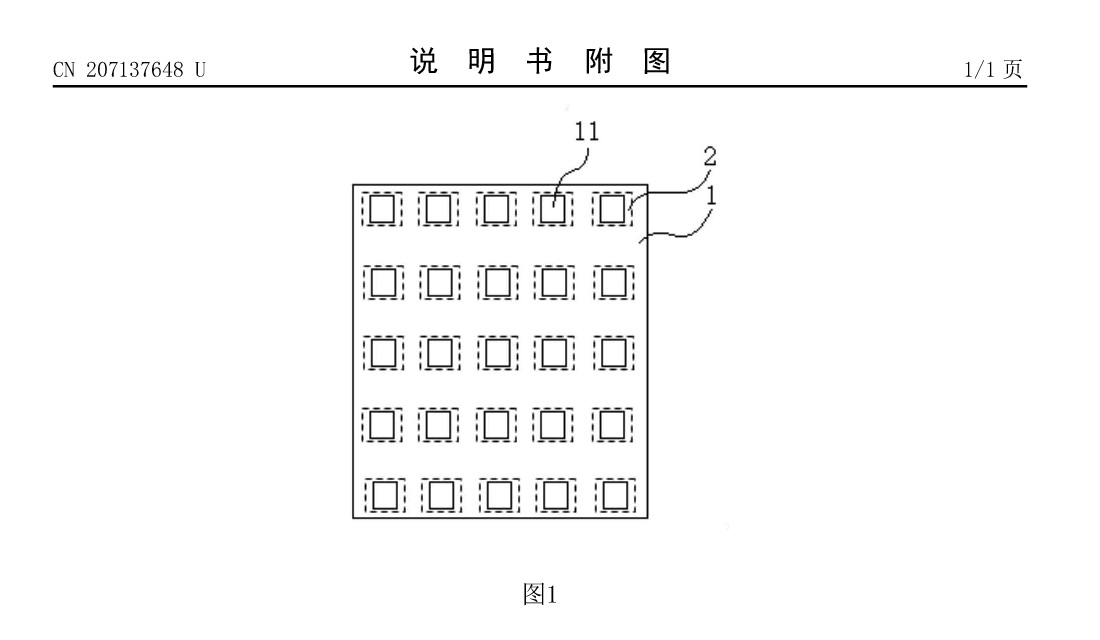 一種核孔膜及核孔膜窗